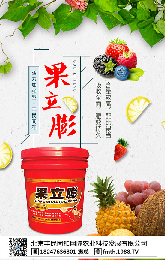 ����ʲô�r(sh��)�򲥷N�����˵ķNֲ������