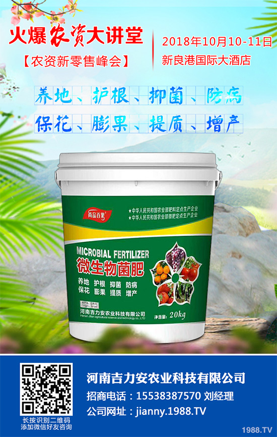 �˺ڰ߲�����ЩΣ����ԓ��η������۲˺ڰ߲����δ�ʩ