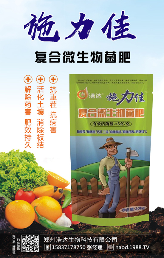 ħ��Nֲ��Ό��F(xi��n)�߮a(ch��n)��ħ��߮a(ch��n)�������Ҫ�c