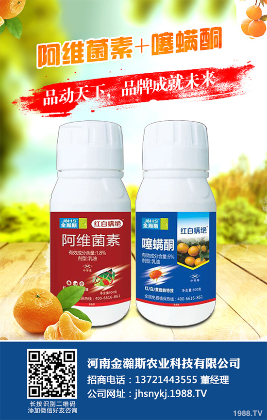 ����ͪ?d��)��x���r��