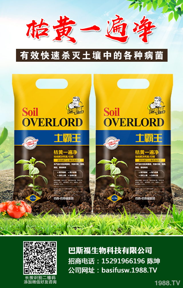 С���~�Ӱl(f��)�S��ô�k��С���~�Ӱl(f��)�S���μ���