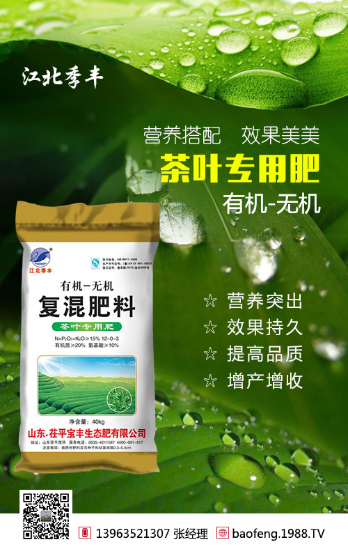 �o�����ϻ���ޣ���a(ch��n)���g(sh��)���Nֲ�����ѿ��Կ���