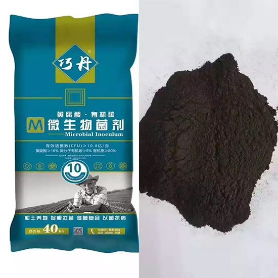 ��΢�������+�ЙC(j��)�ʡ�Ч��ţ����ʩһ���������ʡ���ָ߮a(ch��n)��