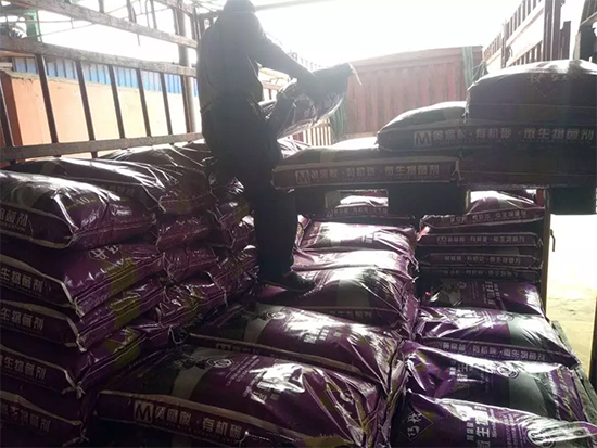 ��΢�������+�ЙC(j��)�ʡ�Ч��ţ����ʩһ������飬ʡ���ָ߮a(ch��n)��