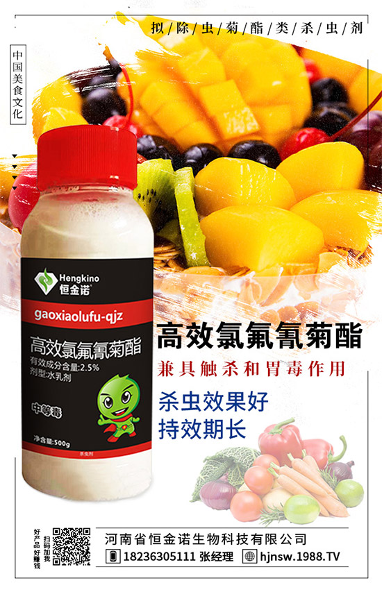 �޻����x����e���l(f��)��ô�k���޻����x��Σ�������δ�ʩ��