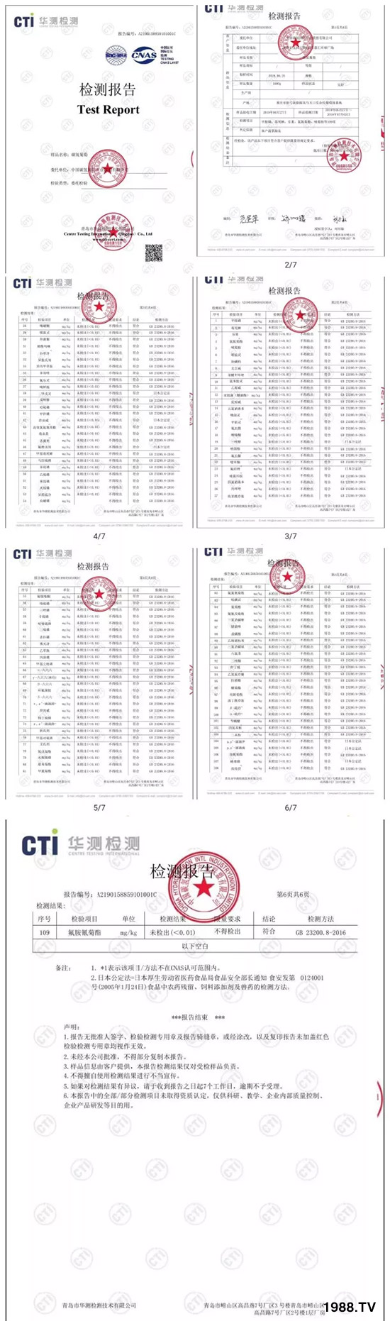 �����������L���߉��������ͷ���Ѹ����������ƌW(xu��)���L���g�޴���