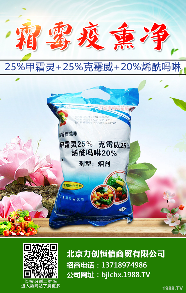 ��䶾������ɷ�������䶾����μ���