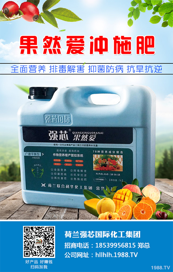 ��˷Nֲ��Ҫע��ʲô����˸�Ч�Nֲ���g(sh��)���������(xi��ng)