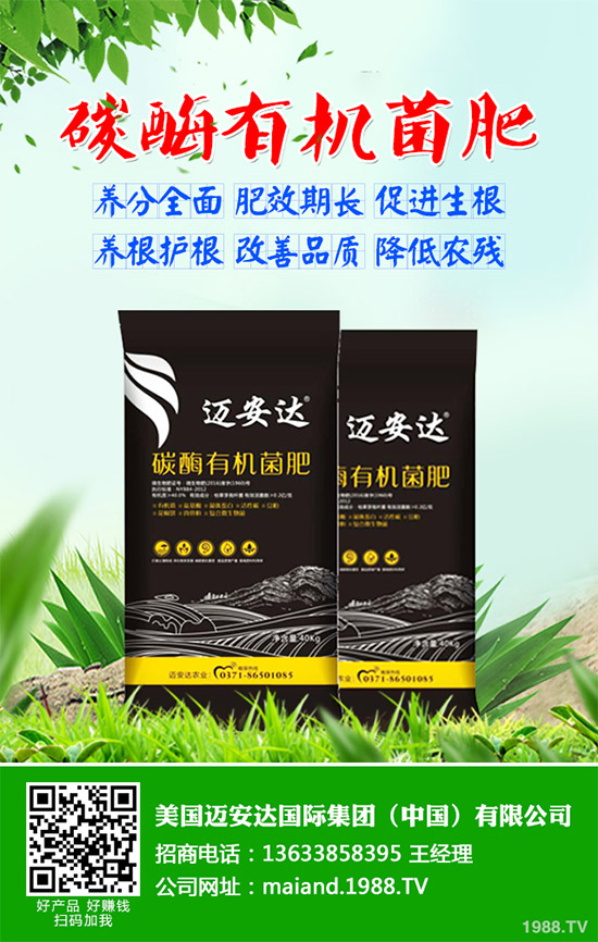     ������(sh��)�ķNֲ�r(sh��)�g��������(sh��)��ô�N��