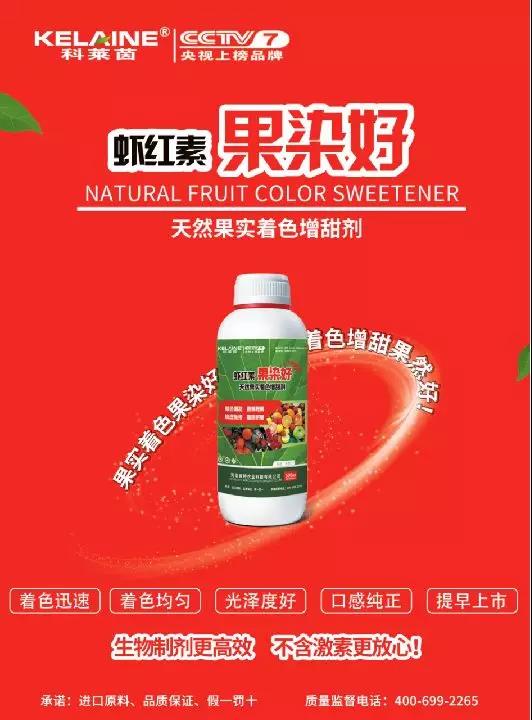 ��Ȼ����(sh��)��ɫ�����������r�t�ء��Ⱦ����