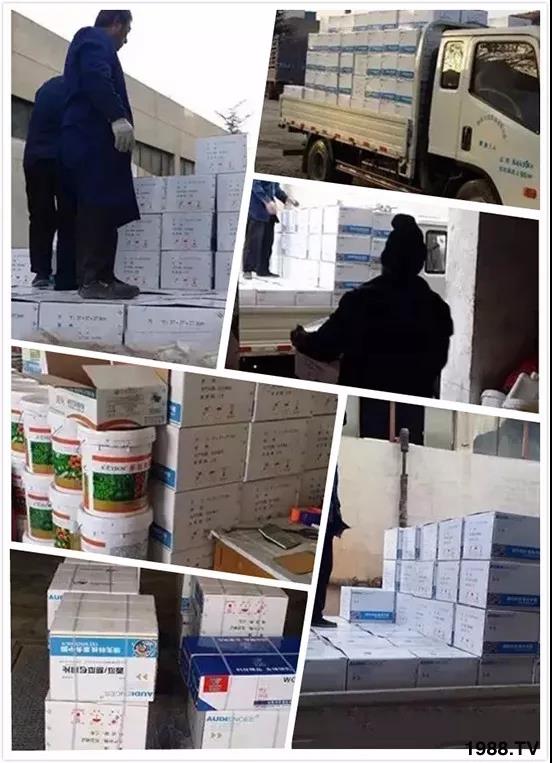 ���x���wʭ��������һƬˎ�p�ɸ㶨���A(y��)����95%����Ч�L�_120����