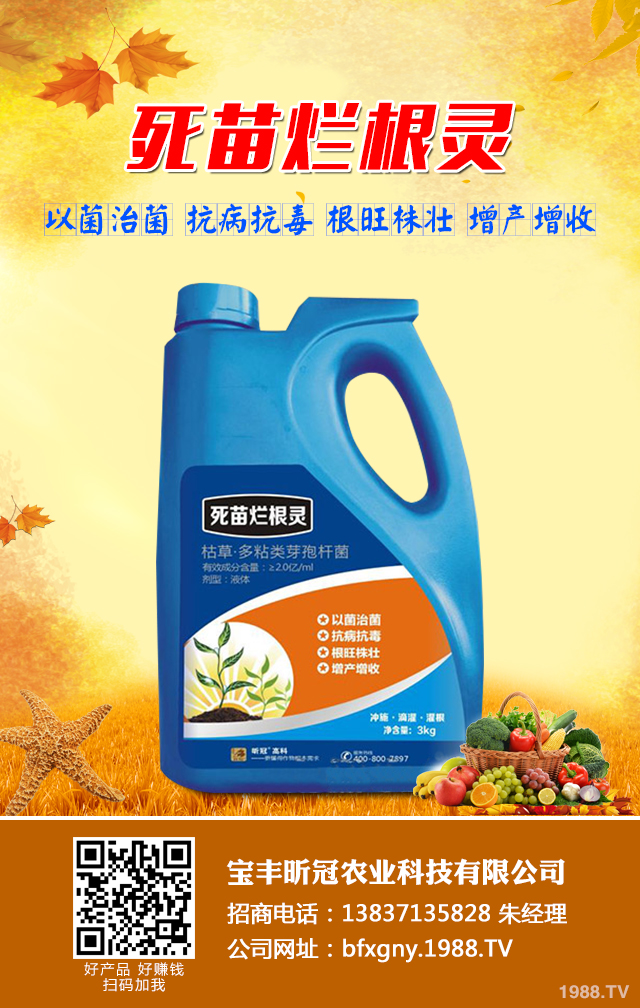 �߲��������ݲ���ô�k���߲��������ݲ����μ���