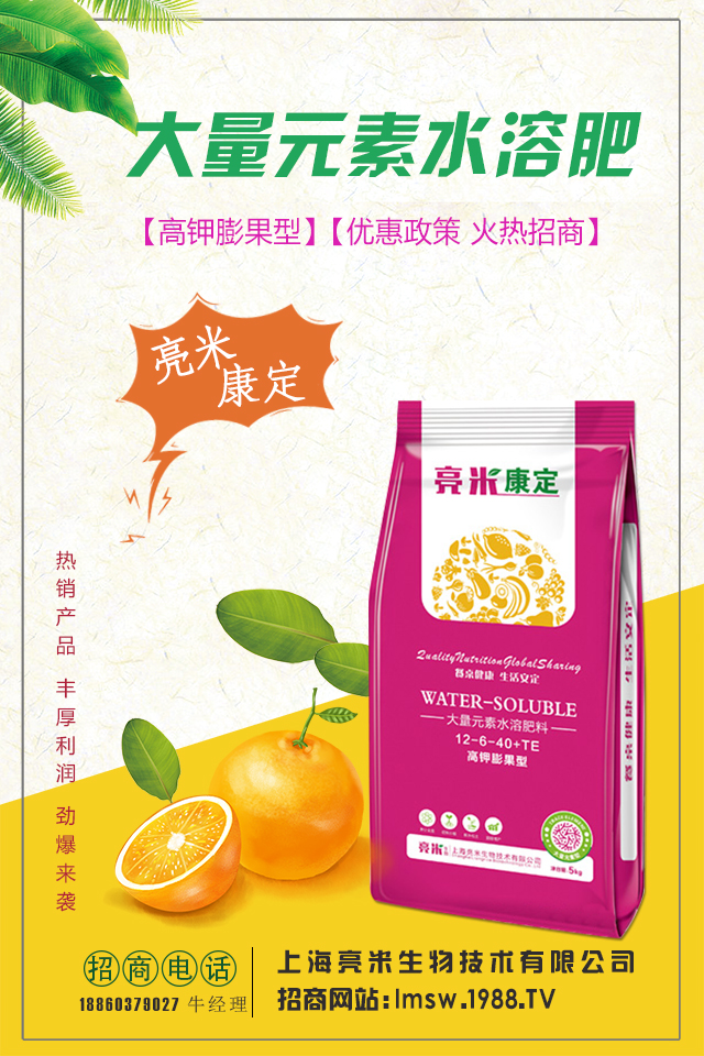 ɣ����ôʩ�ʲ����L�ú���ɣ��ʩ�ʵĹ���Ҫ�c