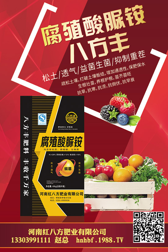 ��Ƥ�m��ô�B(y��ng)ֳ�źÿ�����Ƥ�m�B(y��ng)ֳ������