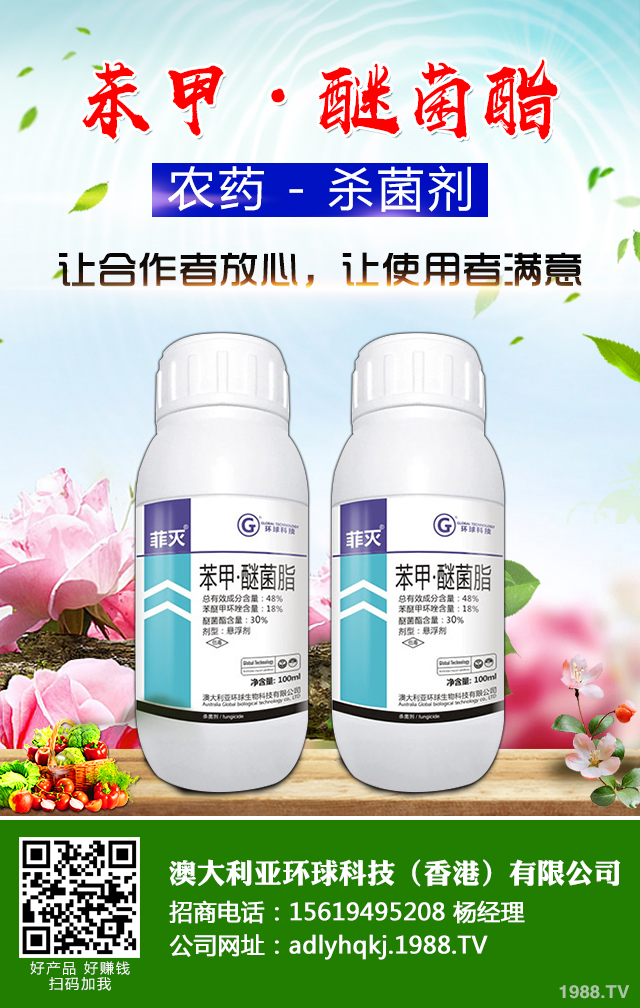 �²˻�ù����ô�k���²˻�ù����Σ��������