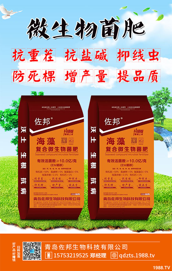 ���[ԓ���ʩ�ʲ��ܸ߮a(ch��n)�����[�߮a(ch��n)ʩ�ʼ��g(sh��)