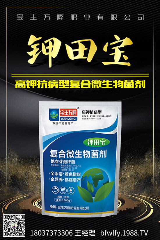 ������ι������ܸ߮a(ch��n)������߮a(ch��n)�������g(sh��)��