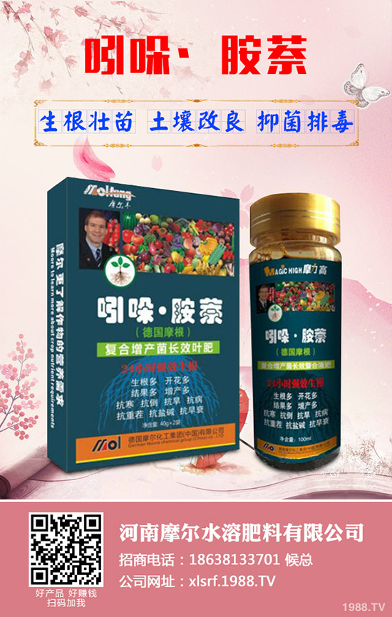 ɏź���Ӳ��ܸ߮a(ch��n)��ɏź�ĸ߮a(ch��n)�������g(sh��)