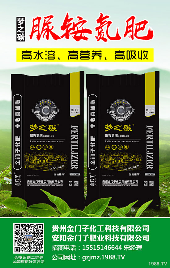     ���؃r���µ�ԭ�����������������߄ݷ���2019-9-18