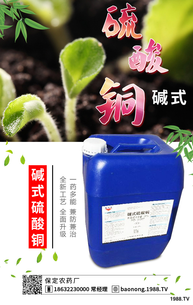 �ײ�ܛ������ô�k���ײ�ܛ�������μ��g(sh��)