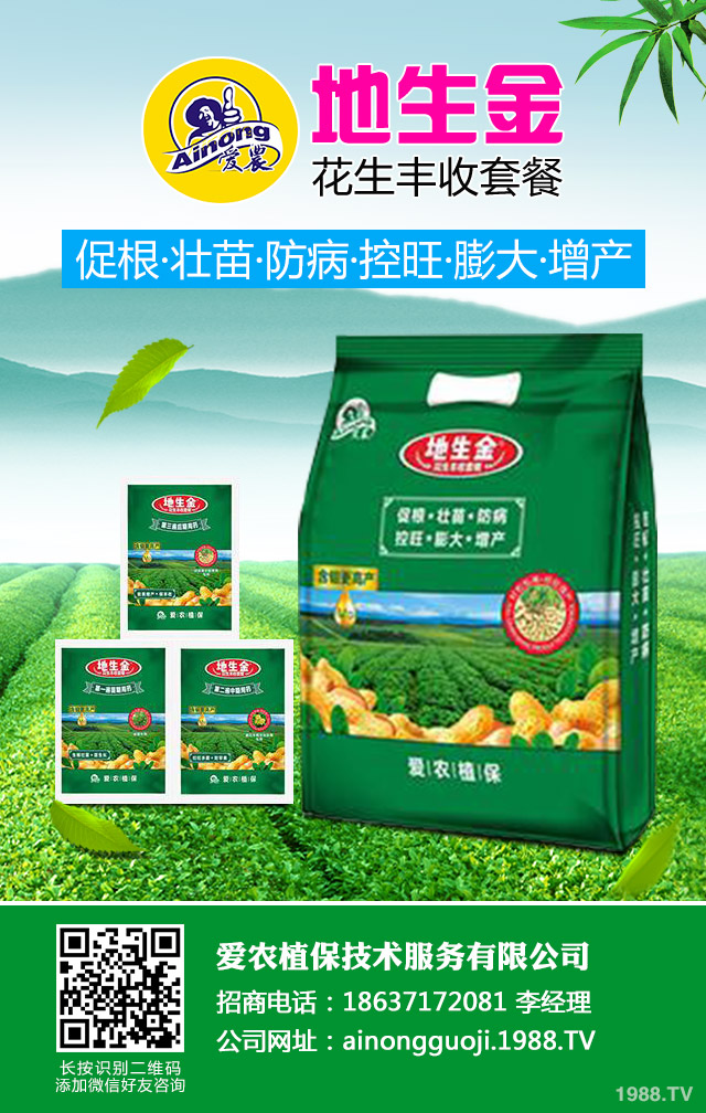 ��Ĥ�޻�������η�������Ĥ�޻�������(y��ng)����ʩ