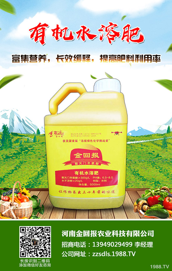 ���w��?zh��n)�ô�r��Nֲ�����w���߮a(ch��n)�Nֲ���g(sh��)��