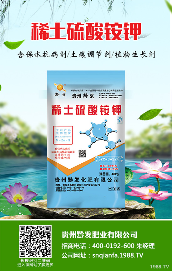 �n��ʲô�r(sh��)��Nֲ���n�ĸ߮a(ch��n)�Nֲ����