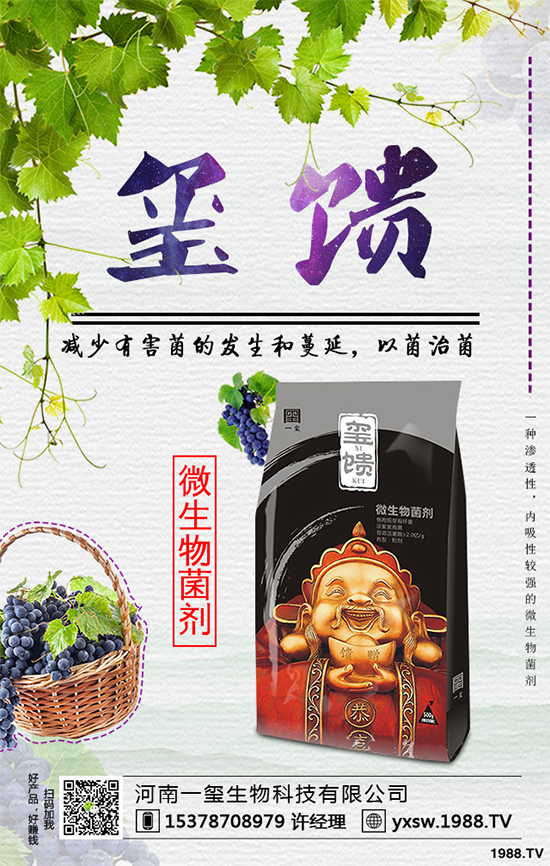     �������ӷNֲ�{(l��n)ݮ���Nֲ�{(l��n)ݮ��(y��ng)ԓע��ʲô��