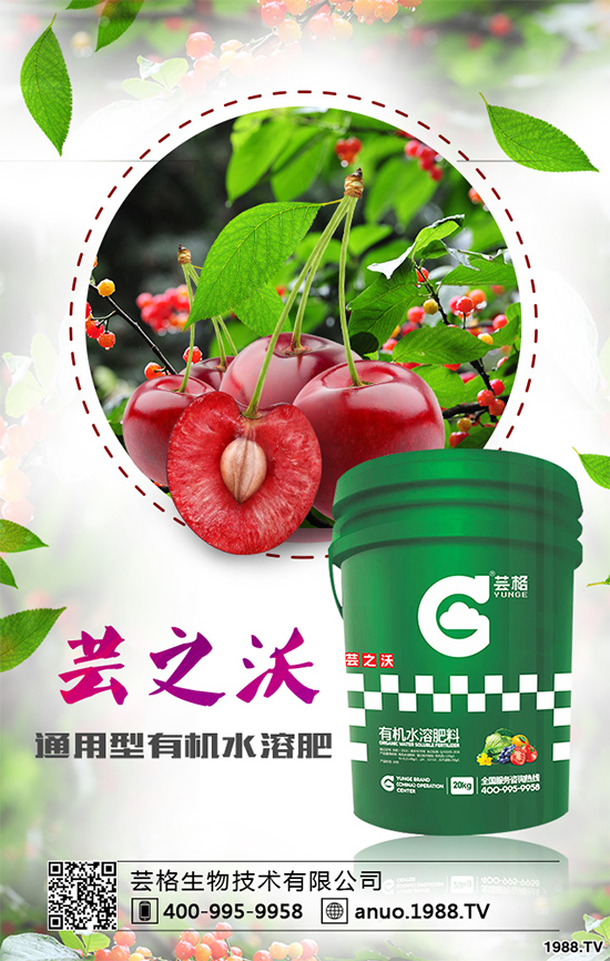 ���[��ù������ЩΣ����ԓ��η��������[��ù�����δ�ʩ