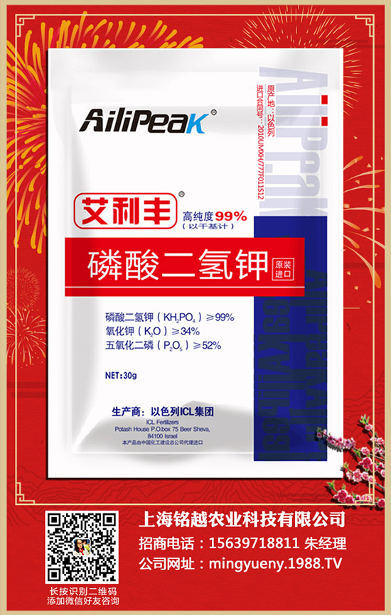 ������ηNֲ�������Nֲ������ע�����(xi��ng)��