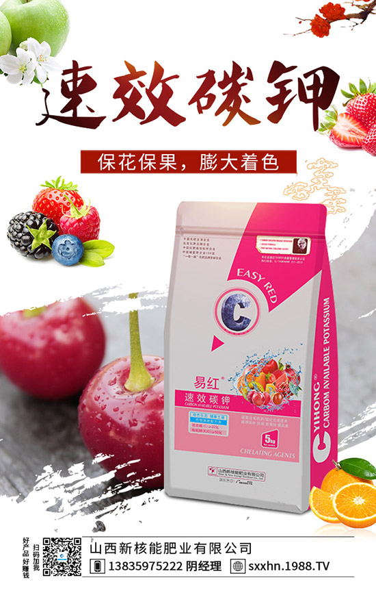     2019��9�µ����܇���(n��i)��(f��)�Ϸ��Ј�(ch��ng)�r(ji��)�������߄�(sh��)�����܈�(b��o)