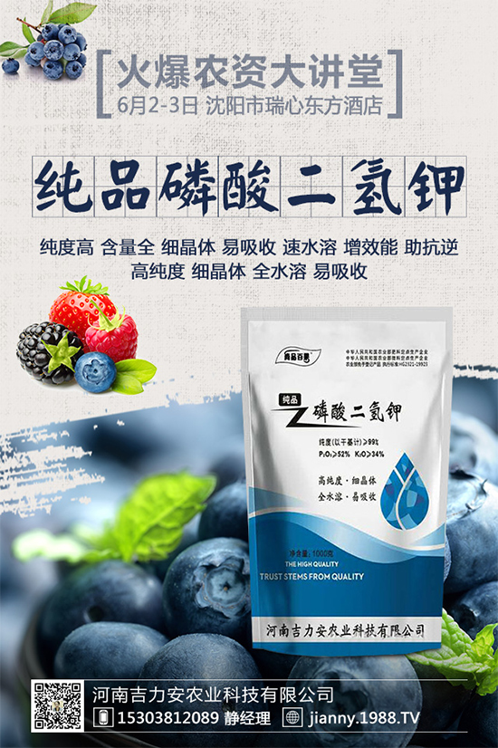 ���[ܛ����Σ���@ô�󣬵���ԓ��η��������[ܛ�����İY����η���