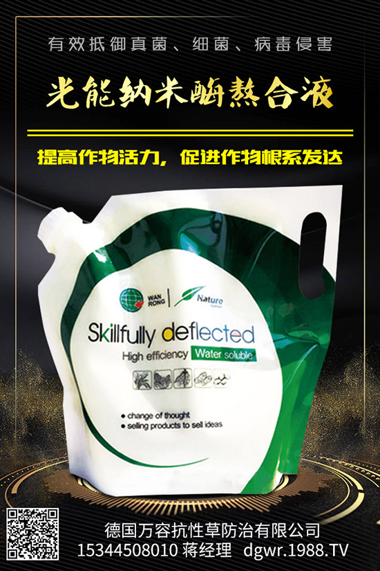 �}��������ʲôԭ��?q��)��µ����}����������Щ���δ�ʩ��