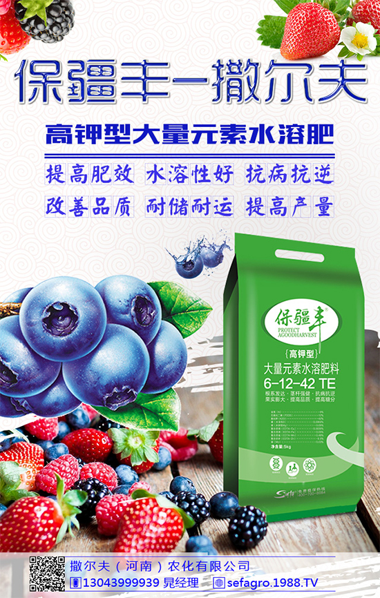 �㶹ԓ��ôʩ�����㶹�߮a(ch��n)ʩ�ʼ��g