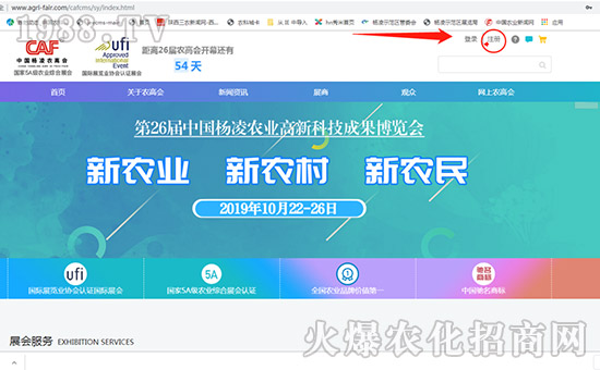 2019�����r(n��ng)�ߕ�(hu��)��(zhu��n)�I(y��)�^����Ո(q��ng)����