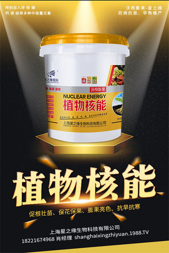 ����x�������N�ӣ�����Ʒ�N����Щ��