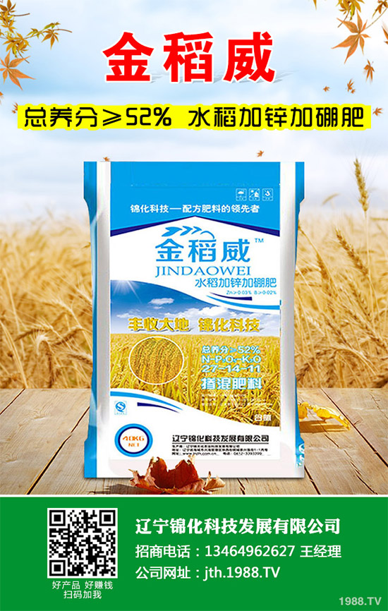 1������ʲô�r(sh��)��Nֲ������ķNֲ�r(sh��)�g���Nֲ���g(sh��)