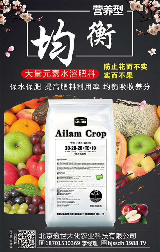 �O�������Ӻ���ʩ���أ�����߮a(ch��n)ʩ�ʷ�����