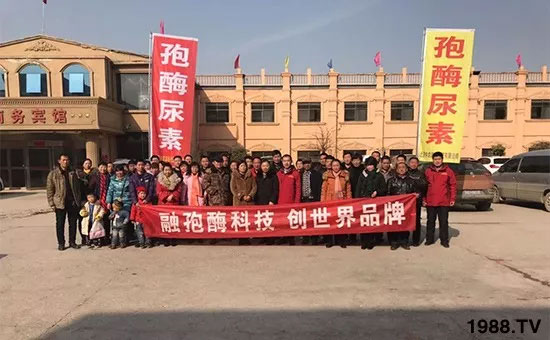 �ٿ���С�����a(ch��n)1471�����pø����ȫ�����������߮a(ch��n)������֮�o����