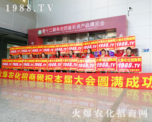 �����f�������r(n��ng)���W(w��ng)����(zh��n)2019�L����ʮ���Ö|����ʡֲ������