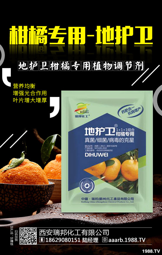 ��˷N����δ�ѿ�������߳����ʵĺ÷�����