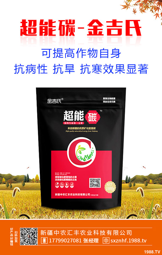 �����m��ʲô�r��N�������ķNֲ������ʲô��