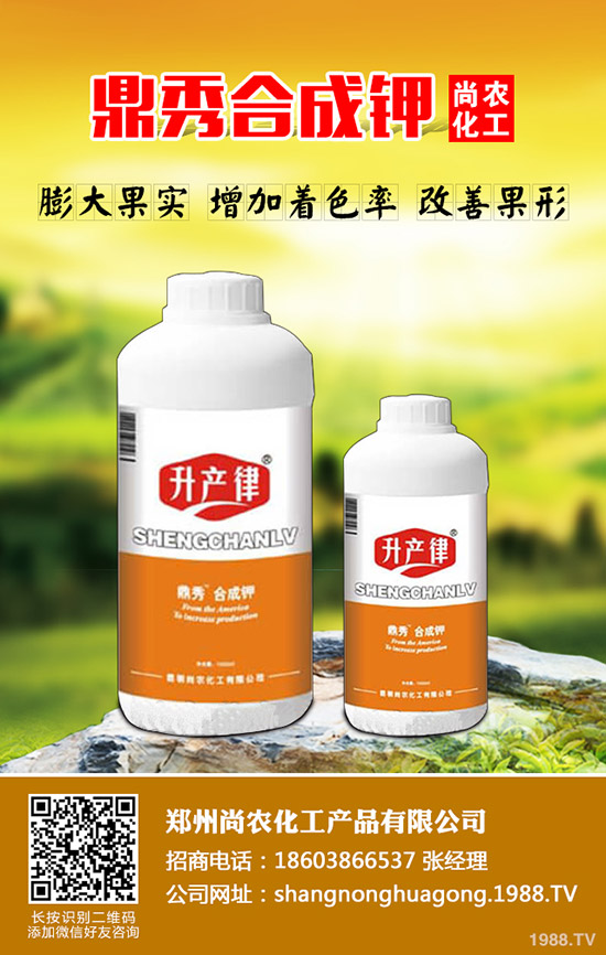 ��ݮ���˸�������ô�k����ݮ���������δ�ʩ��