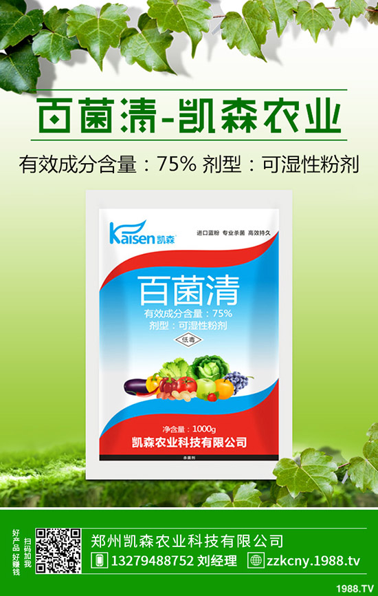 ������Nֲ����ô�����������Nֲ�Ĺ������g(sh��)��