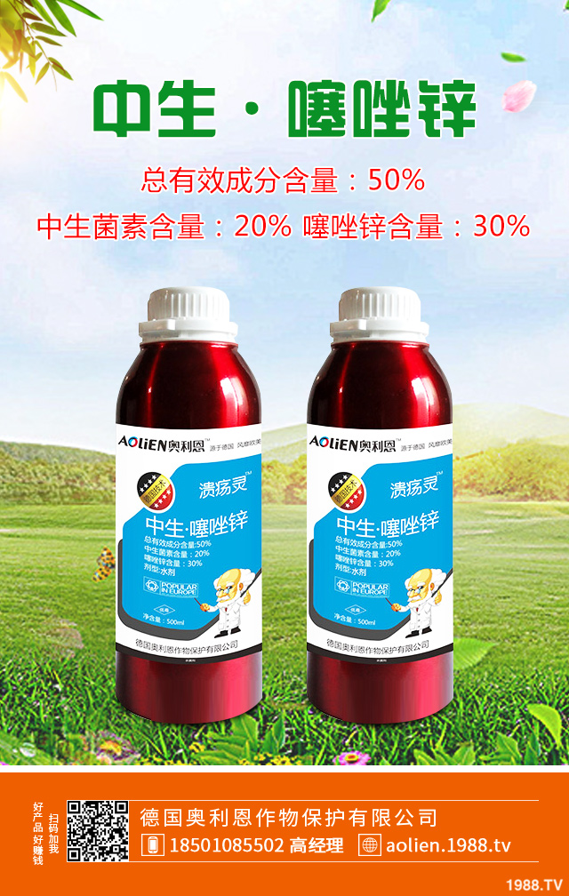 �t���ڰ߲���ô����Ч�������t���ڰ߲����μ���