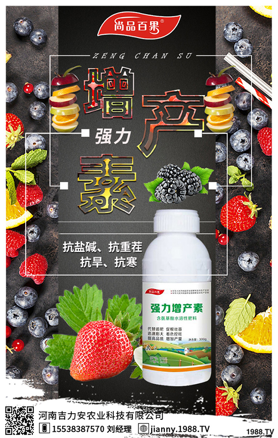 ɽ髹����·ݳ��죬ɽ����Еr�g��ʲô�r����