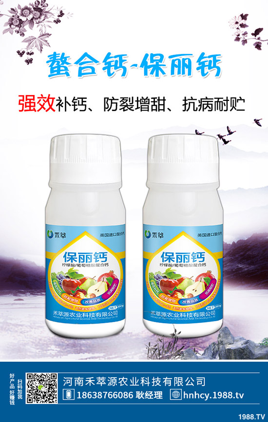 ľ������ô�N��ľ���˷Nֲ�r(sh��)�g�ͷNֲ������