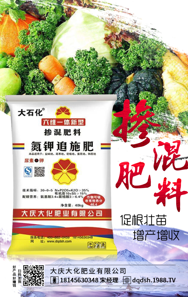 ��c�󻯷ʘI(y��)���޹�˾