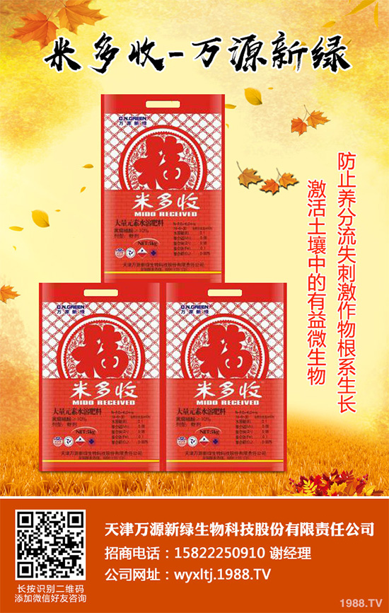 �n��˪ù��Σ���@ô������֪��ԓ��η��Ά����n��˪ù�����η���