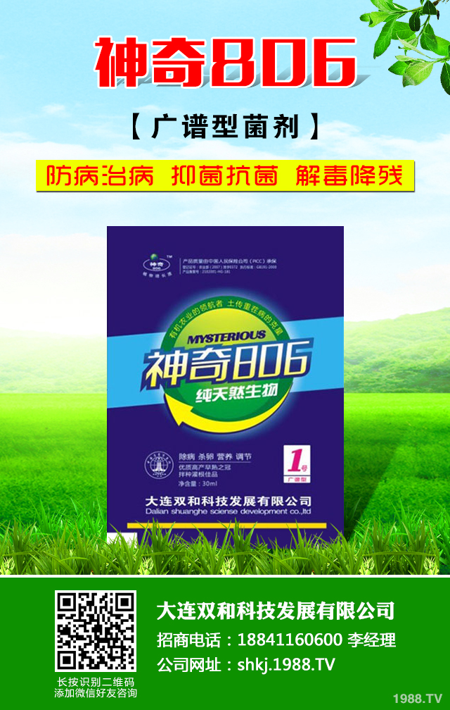 ��η��κ��ҳ�Ҋ���x�������ҳ�Ҋ���x�����μ���